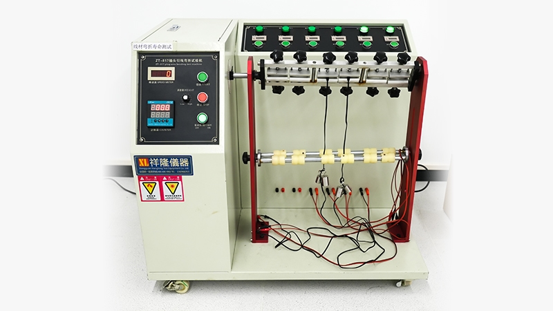 Machine 1