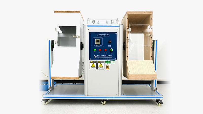Machine 2