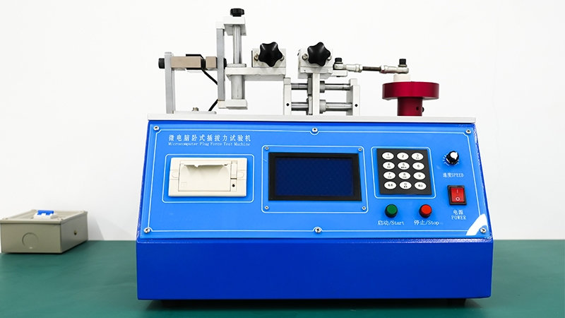 Machine 8